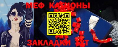 спиды Будённовск