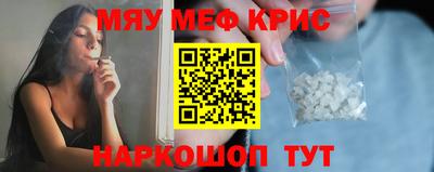 спиды Будённовск