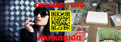 2c-b Пугачёв
