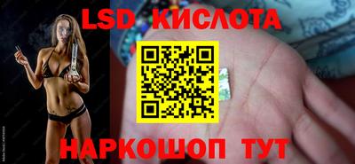 прущие грибы Бузулук