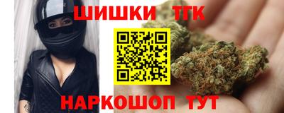 прущие грибы Бузулук
