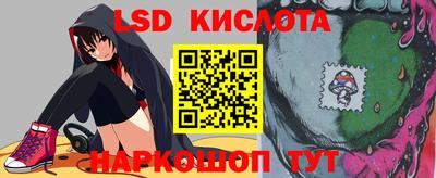 прущие грибы Бузулук