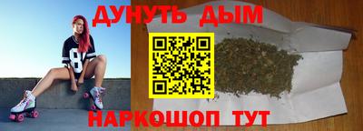 спиды Будённовск