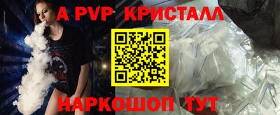 ПСИЛОЦИБИНОВЫЕ ГРИБЫ Пушкино