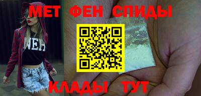 прущая мука Бугуруслан