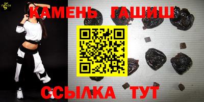 прущая мука Бугуруслан