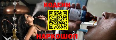 спиды Будённовск