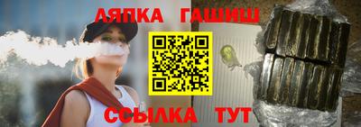 прущие грибы Бузулук
